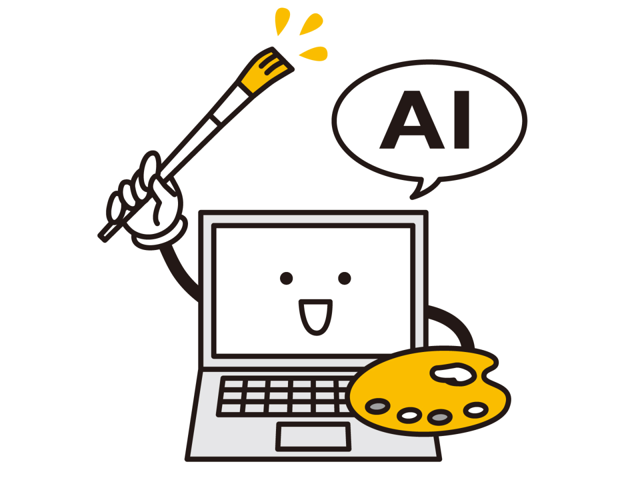 生成AIで事務作業がもっと簡単になります