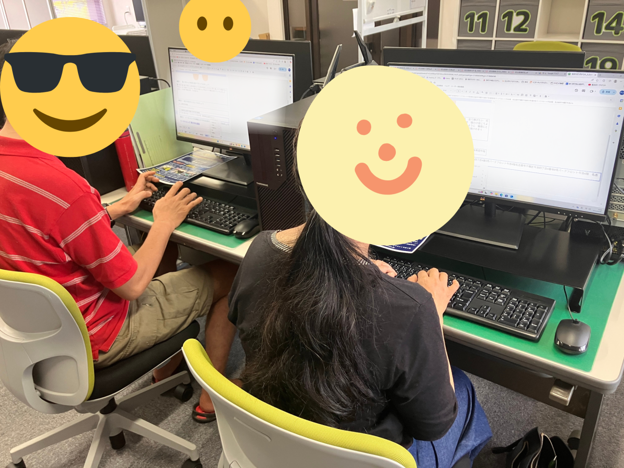 利用者ブログ　にじげん名古屋池下に通所して思うこと