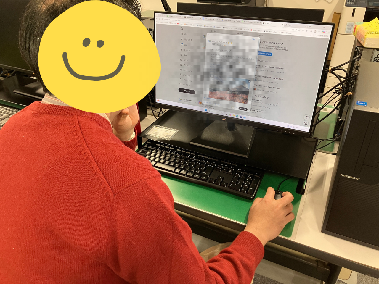 【メルマガ】利用者 成長事例：Kさん