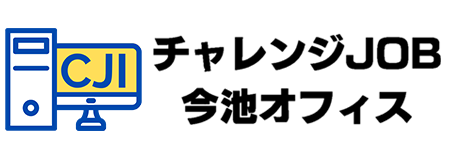 チャレンジJOB今池ロゴ